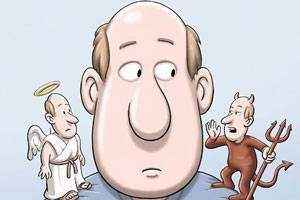 Conscience