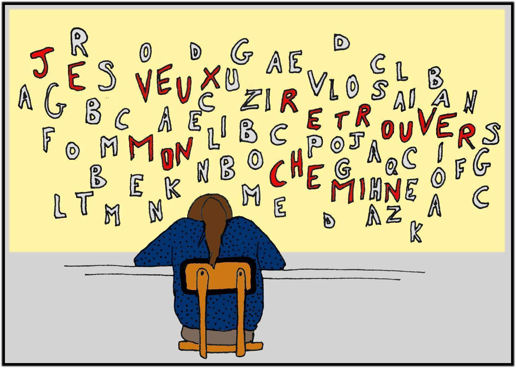 École